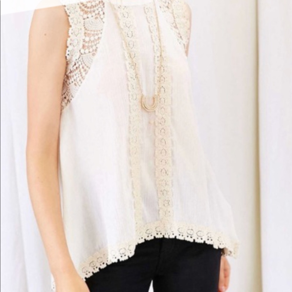 urban outfitters tank